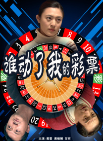 亚洲色图2